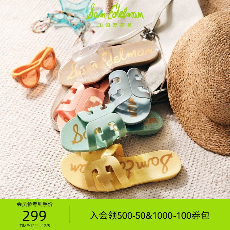 Sam Edelman 2025年冬季新品上市！！！