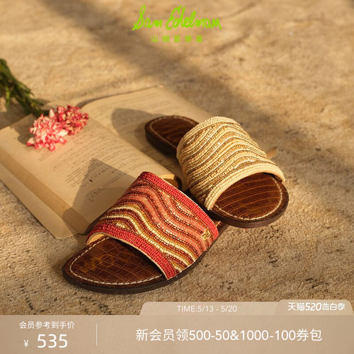Sam Edelman 2026年夏季新品上市！！！