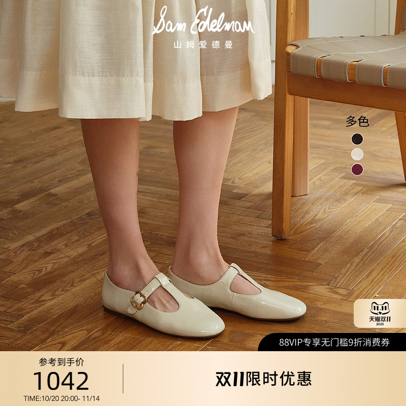 Sam Edelman 2025年冬季新品上市!!!