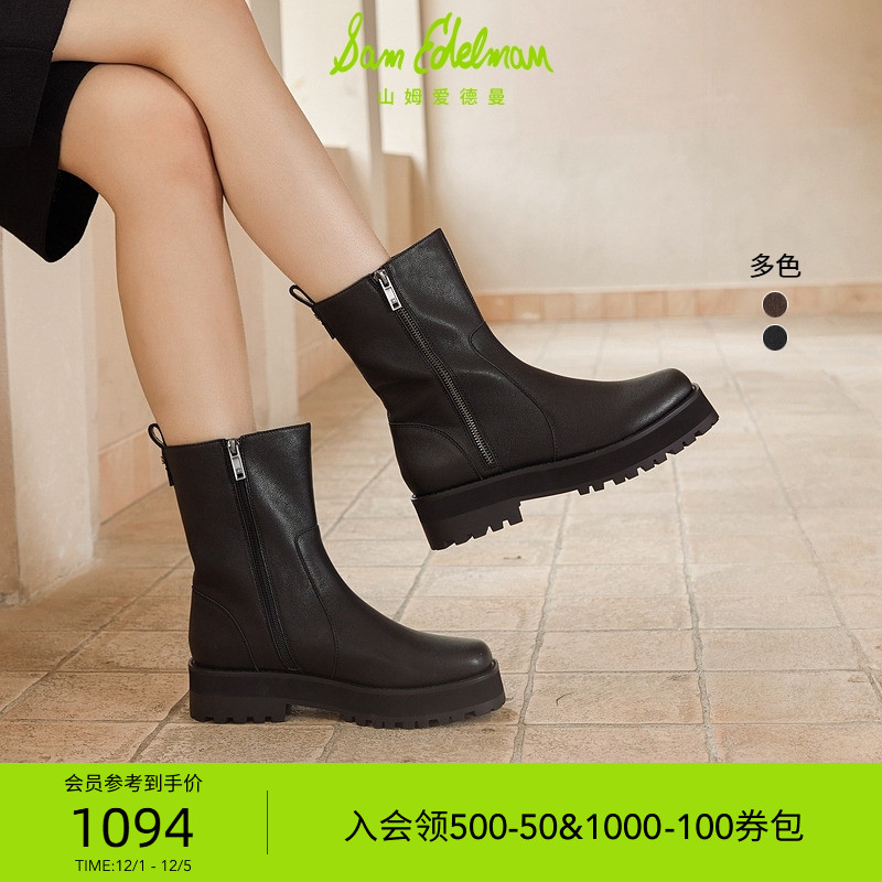 SAMEDELMAN黑色切尔西靴烟筒靴