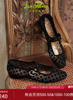 SAM EDELMAN山姆爱德曼春黑色波点网纱千金玛丽珍MICHAELA MSH2