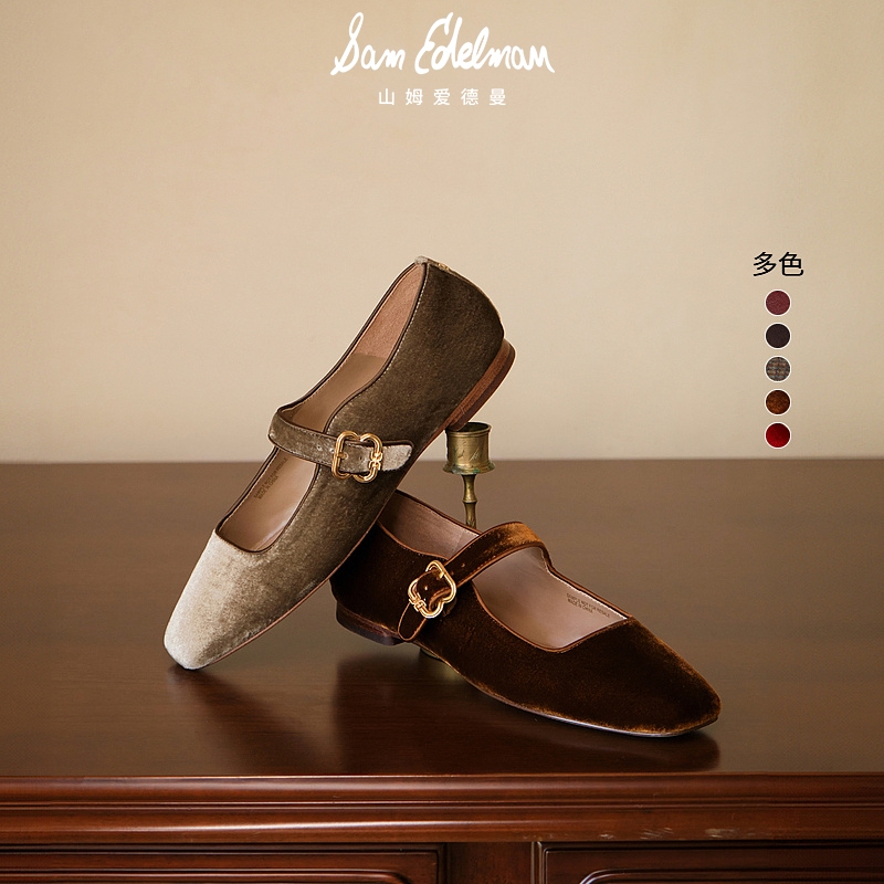 Sam Edelman 2025年秋冬新品上市！！！