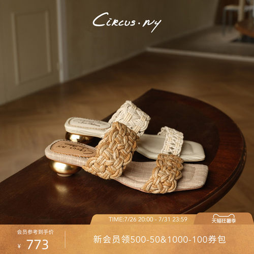 Sam Edelman 2026年早秋新品上市！！！