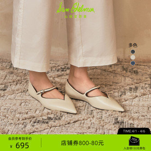 SAM 女NOA EDELMAN山姆爱德曼春尖头平底玛丽珍V口显瘦单鞋