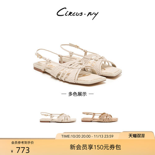 Sam Edelman 2026年秋冬新品上市！！！