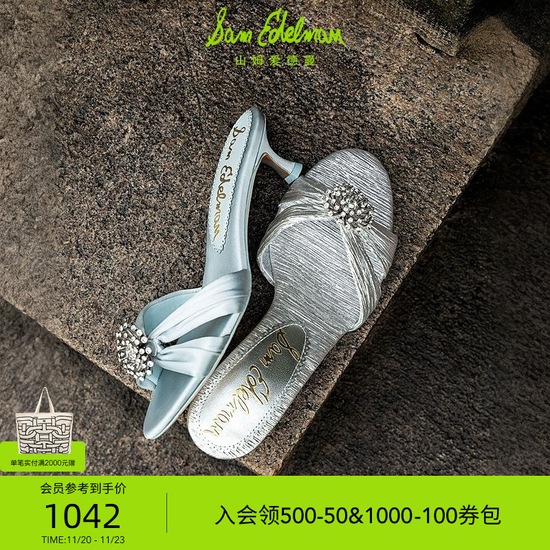 Sam Edelman 2025年冬季新品上市！！！