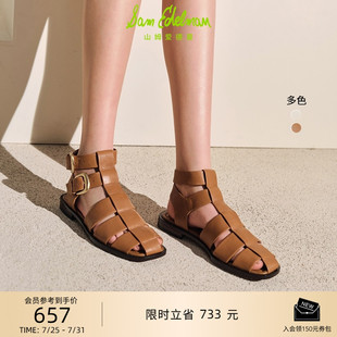 SAM 女DAWN 牛皮粗跟羅馬涼鞋 EDELMAN山姆愛德曼夏編織豬籠鞋