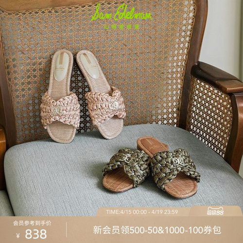 SAMEDELMAN夏季新款外穿拖鞋