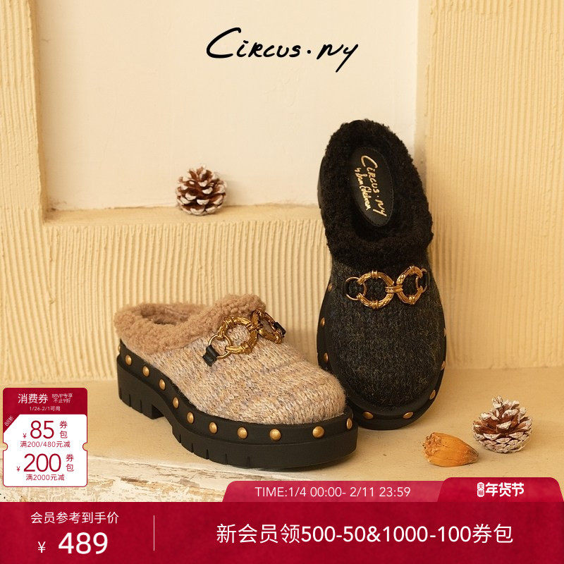 SAM EDELMAN山姆爱德曼春加绒毛毛穆勒勃肯铆钉厚底拖鞋女CIRCUS,女鞋,勃肯鞋/软木鞋,淘宝优惠券,粉丝福利购,淘宝优惠卷