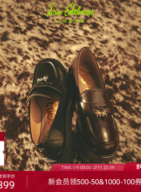 虞书欣同款SAM EDELMAN山姆爱德曼春增高厚底圆头乐福鞋TERESA