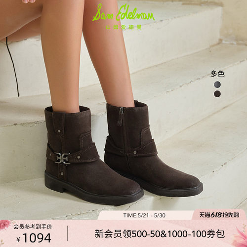 Sam Edelman 2026年夏季新品上市！！！