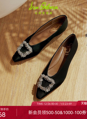 SAM EDELMAN山姆爱德曼秋黑色闪钻方扣平底鞋单鞋女JANINA GEM