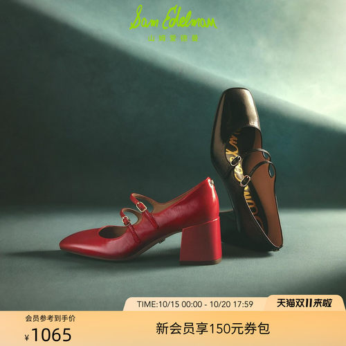 Sam Edelman 2026年秋冬新品上市！！！