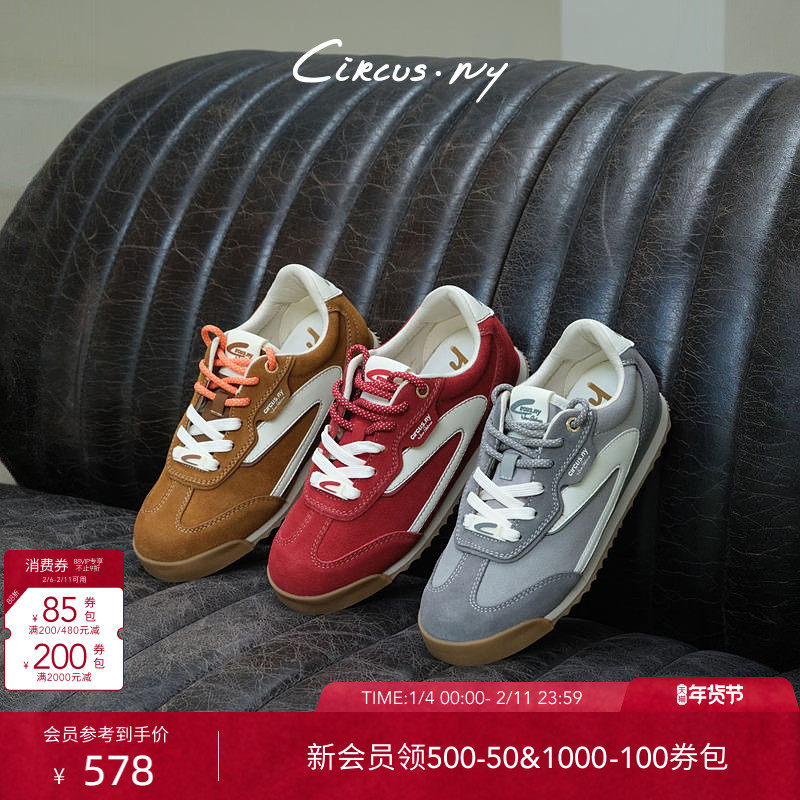 SAM EDELMAN山姆爱德曼春休闲双鞋带红色阿甘赛车女鞋CI