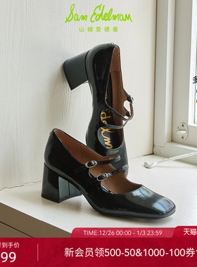 SAM EDELMAN山姆爱德曼25新双带高粗跟玛丽珍鞋跨年红色单鞋SARAH