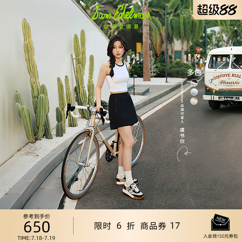 Sam Edelman 2025年早秋新品上市！！！