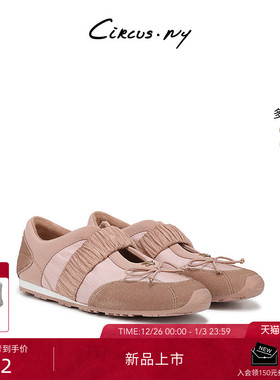 SAM EDELMAN山姆爱德曼2026春新复古时尚拼色玛丽珍德训鞋CIRCUS