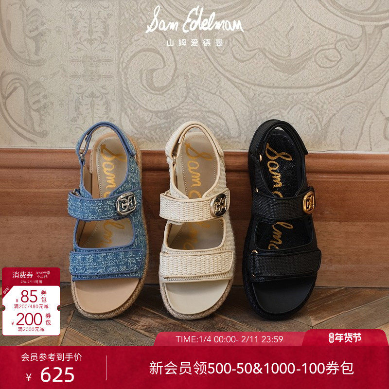 SAM EDELMAN山姆爱德曼夏小香风复古牛仔拼色沙滩凉鞋女鞋