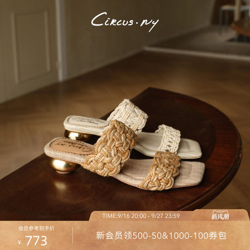 Sam Edelman 2026年秋冬新品上市！！！