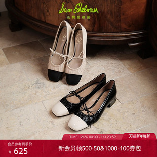 女JEMMA 小香风方头粗低跟玛丽珍鞋 SAM EDELMAN山姆爱德曼秋法式