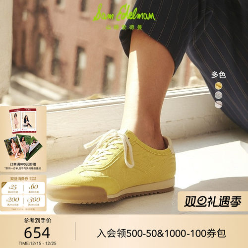 百搭软底休闲德训鞋休闲鞋