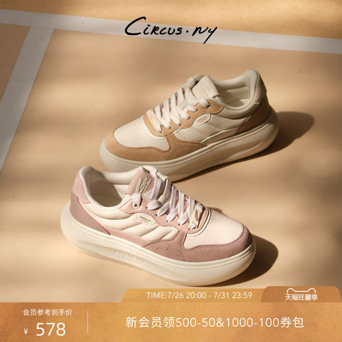 Sam Edelman 2026年早秋新品上市！！！