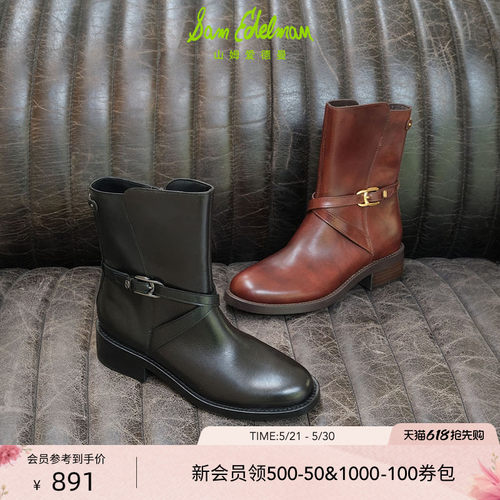 Sam Edelman 2026年夏季新品上市！！！