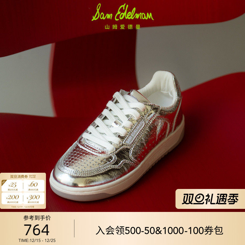SAMEDELMAN运动鞋发财鞋小白鞋
