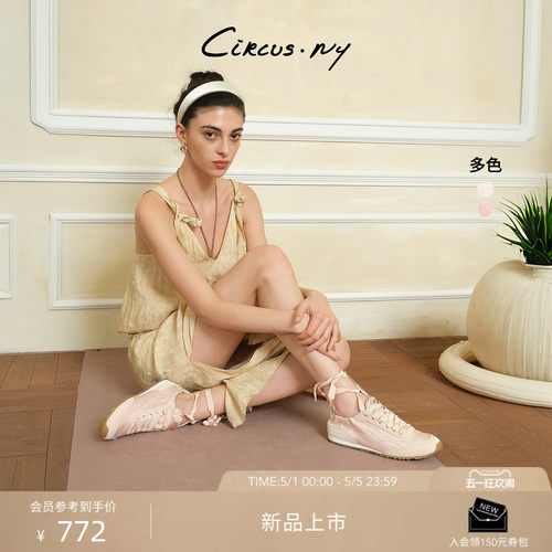 Sam Edelman 2026年夏季新品上市！！！