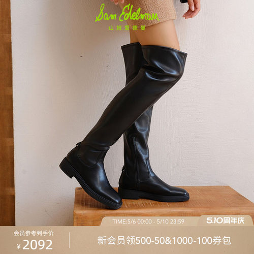 Sam Edelman 2026年夏季新品上市！！！