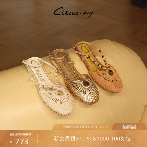 Sam Edelman 2026年早秋新品上市！！！