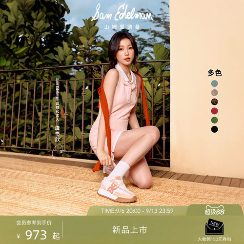 Sam Edelman 2026年秋冬新品上市！！！