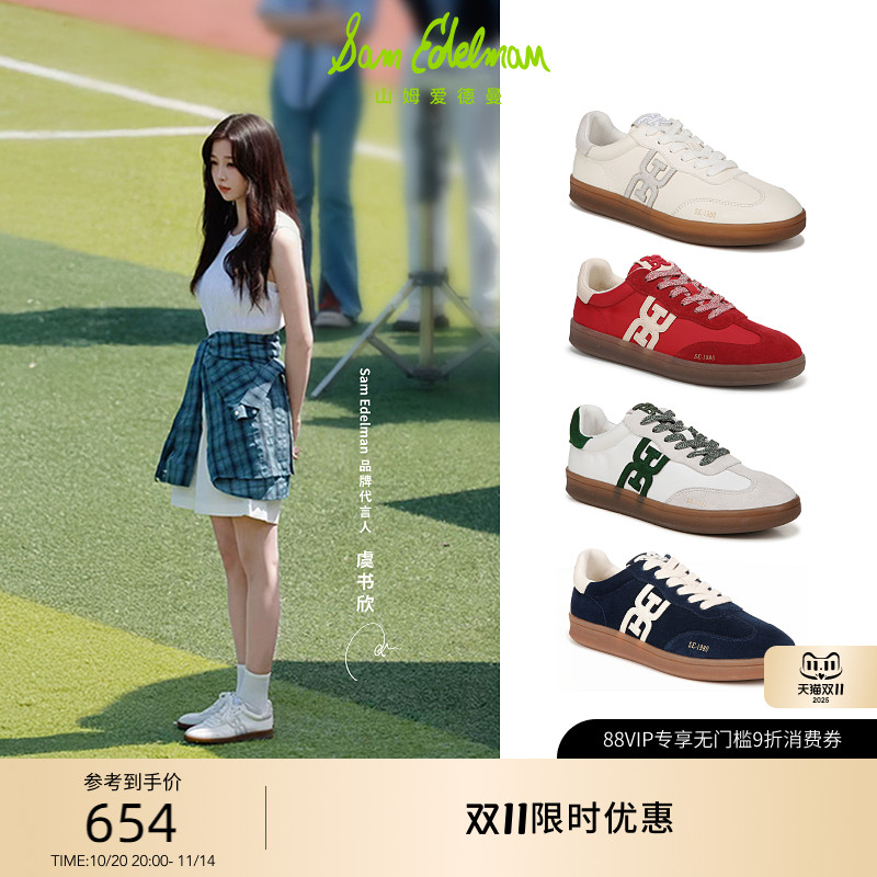 Sam Edelman 2025年冬季新品上市！！！
