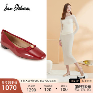 SAM EDELMAN2023秋季新款红色休闲芭蕾舞鞋一脚蹬平底单鞋女MIYA