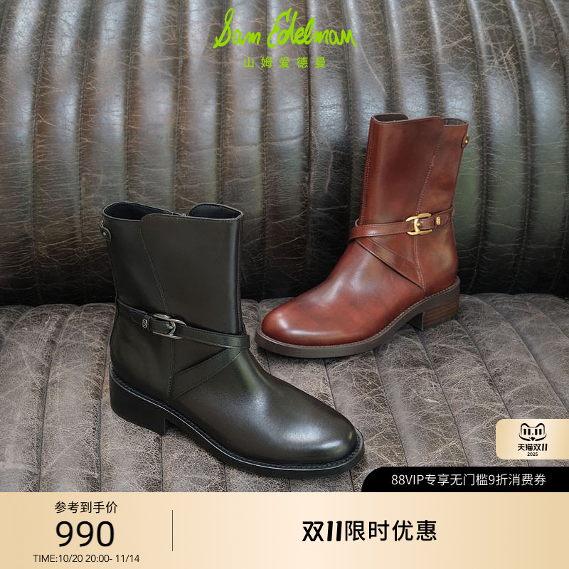 Sam Edelman 2025年冬季新品上市!!!