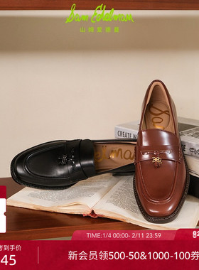 虞书欣同款SAM EDELMAN山姆爱德曼春小皮鞋豆豆乐福鞋女DENISE