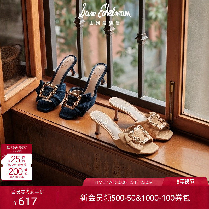 SAM EDELMAN山姆爱德曼夏款露趾细跟高跟时装凉鞋单鞋女P