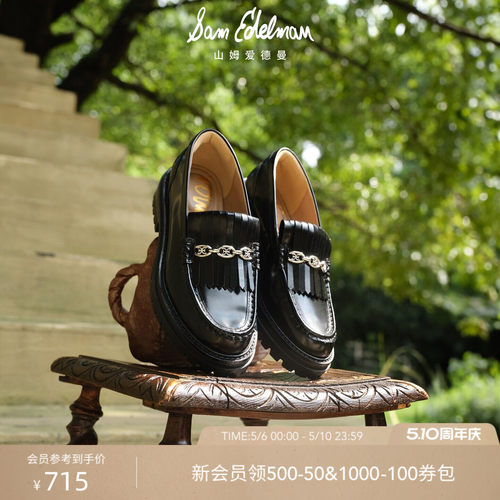 Sam Edelman 2026年夏季新品上市！！！