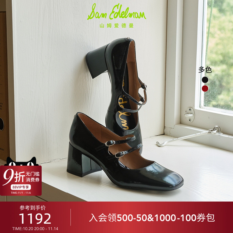 Sam Edelman 2025年冬季新品上市!!!