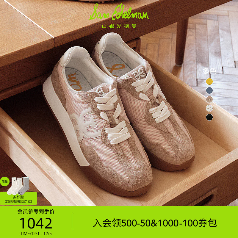 Sam Edelman 2025年冬季新品上市！！！