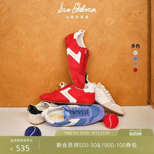 Sam Edelman 2026年秋冬新品上市！！！