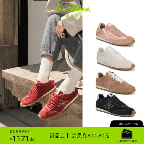 Sam Edelman 2026年早秋新品上市！！！