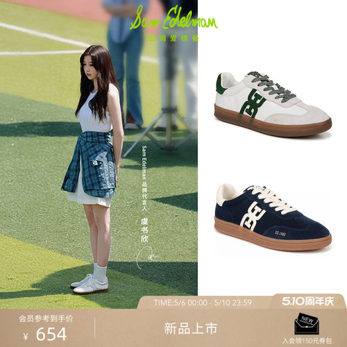 Sam Edelman 2026年夏季新品上市！！！