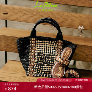 编织民族风手拎托特包MARLEY 新款 SAM EDELMAN山姆爱德曼2025夏季
