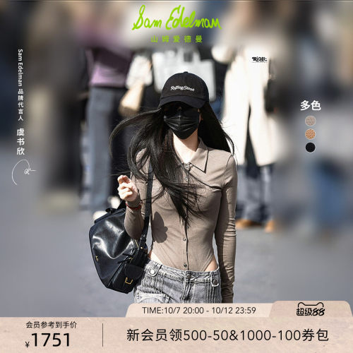 Sam Edelman 2026年秋冬新品上市！！！
