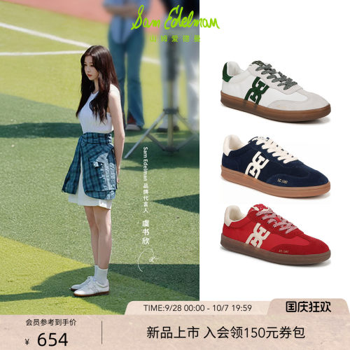 Sam Edelman 2026年秋冬新品上市！！！