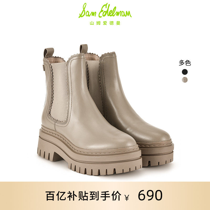 SAM EDELMANɽķ�������������ж���ţƤ�ָ���ѥ���ѥ��KENNEDY