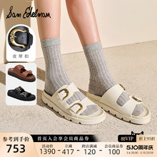 SAM EDELMAN2024夏季新款时尚黑色外穿舒适勃肯凉拖鞋女鞋HALEN