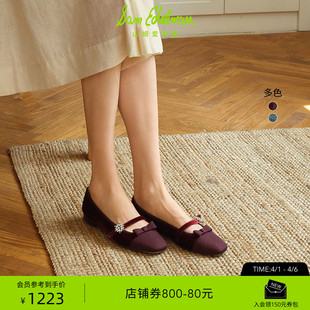 SAM MADI EDELMAN山姆爱德曼春新一字带玛丽珍复古芭蕾舞平底鞋