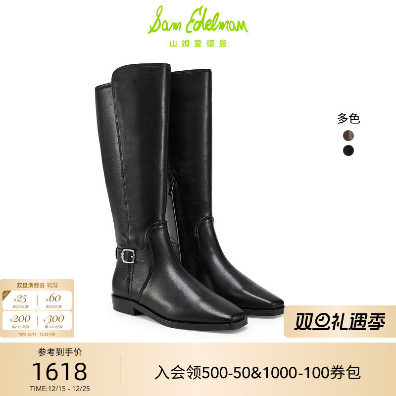 Sam Edelman 2026年春夏新品上市！！！